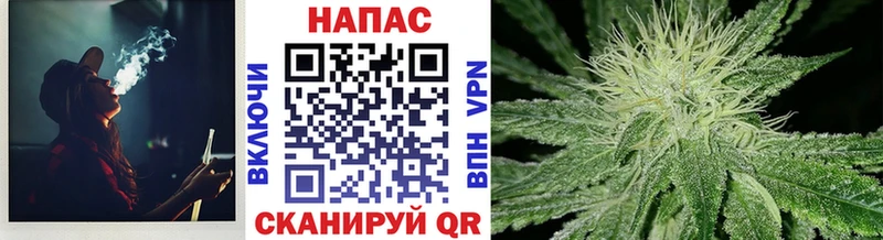 Где найти наркотики Зерноград Cocaine ГАШ Бошки Шишки