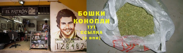 кокаин колумбия Абинск