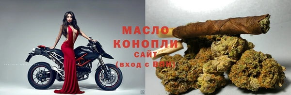 мефедрон VHQ Алзамай