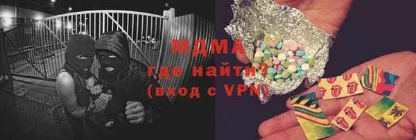 меф Алексеевка