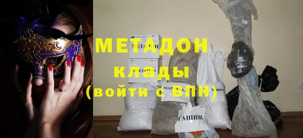 мефедрон VHQ Алзамай