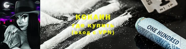 меф Алексеевка