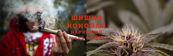 кокаин колумбия Абинск