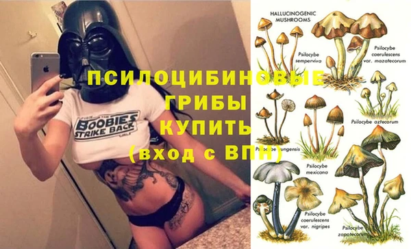 кокаин колумбия Абинск