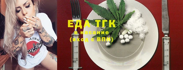 кокаин колумбия Абинск