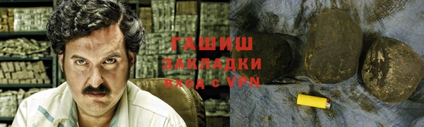 мефедрон VHQ Алзамай
