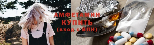 кокаин колумбия Абинск
