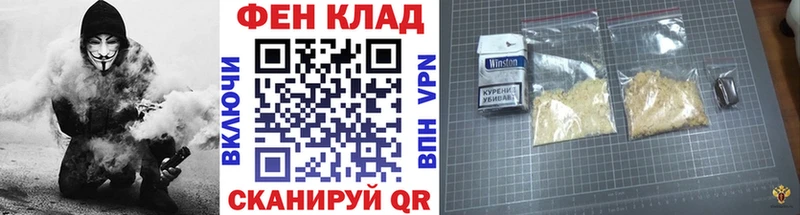 Метамфетамин кристалл  наркошоп  сайты даркнета какой сайт  Зерноград 