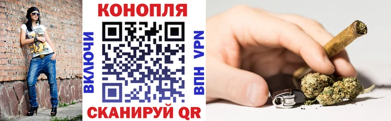 МАРИХУАНА VHQ  Зерноград 